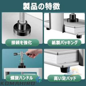 機平坦化機卓上手動紙圧縮 プレスハンドプレス ...の詳細画像5