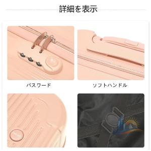 スーツケース キャリーケース 超軽量 小型 静...の詳細画像3