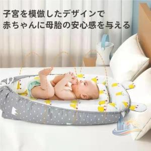 サワベビー 日本製おむつ替え台 マット付 ナチュラル 澤田工業【代金