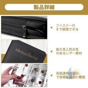 コインアルバムコイン ファイルコインケース 記...の詳細画像2