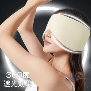 マスク 袋付き 冷温両用 冷暖両用 収納 快適...の詳細画像2