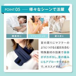 マスク 袋付き 冷温両用 冷暖両用 収納 快適...の詳細画像4