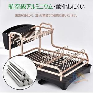 食器置き場水切り 食器 ラック アドバンスト ...の詳細画像2
