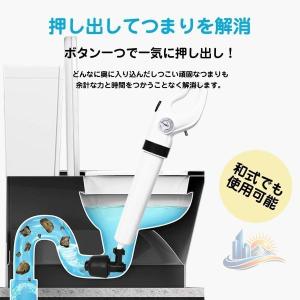 パイプ掃除機 トイレ 洗面所 アドバンスト パ...の詳細画像1