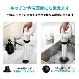 パイプ掃除機 トイレ 洗面所 アドバンスト パ...の詳細画像2
