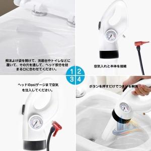 パイプ掃除機 トイレ 洗面所 アドバンスト パ...の詳細画像3