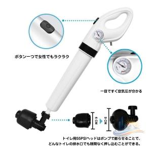 パイプ掃除機 トイレ 洗面所 アドバンスト パ...の詳細画像4