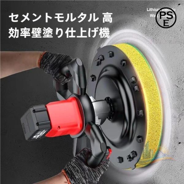 ウォール ドレス 充電式 アドバンスト 通勤 通学 旅行 カジュアル 大人 快適 おしゃれ 便利 使...