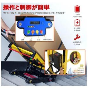 折りたたみ 3段階の速度調整 階段用台車 キャ...の詳細画像3