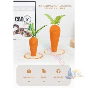 爪とぎ 猫用 可愛い アドバンスト インテリア...の詳細画像3