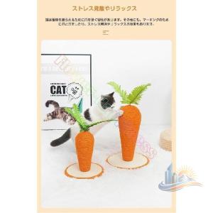 爪とぎ 猫用 可愛い アドバンスト インテリア...の詳細画像4