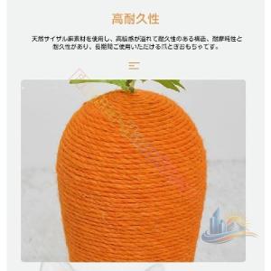 爪とぎ 猫用 可愛い アドバンスト インテリア...の詳細画像5