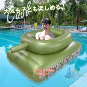 プール アウトドア 軽量 キャンプ 持ち運び ...の詳細画像1