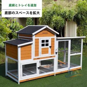 ケージ かご インチ屋外木製鶏小屋 大型 ボックスワイヤー フェンス 猫用 アドバンスト ペット用 留守番 脱走防止 多頭飼い キャスター付き 広々 おしゃれ