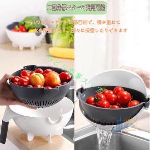 バスケット 金卵白分離収納 家庭用 野菜水切り...の詳細画像4