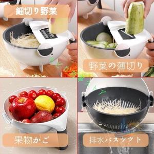 バスケット 金卵白分離収納 家庭用 野菜水切り...の詳細画像5