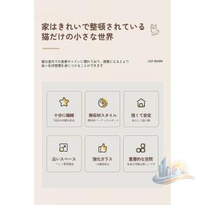 ケージ キャットケージ 大型 猫ゲージ おしゃ...の詳細画像2
