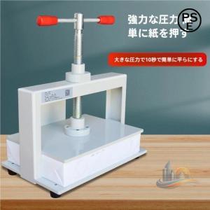 製本機 @@@@ 卓上 手動紙圧縮プレス おしゃれ 便利 実用的 使いやすい アドバンスト 省スペース 新生活 家庭用 プレゼント ギフト 多用途 快適 人気 おすすめ