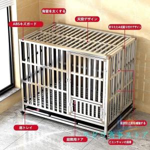 ケージ ステンレス 折りたたみ 大型犬 犬サー...の詳細画像1