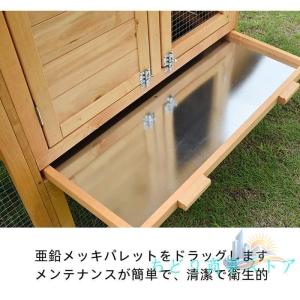 かご ケージ 木製 メッシュ 屋外 多機能 大...の詳細画像2