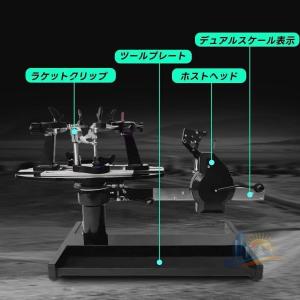 ガット張り機 専用バドミントンストリングマシン...の詳細画像5