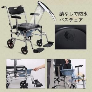 チェア ベルト 車椅子 折りたたみ 防水 アル...の詳細画像1