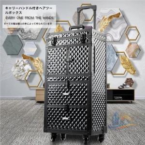 リング バッグ 化粧 ポーチメイクボックス 理容師 トリマー おしゃれ アドバンスト 便利 実用的 使いやすい 省スペース 新生活 家庭用 プレゼント ギフト