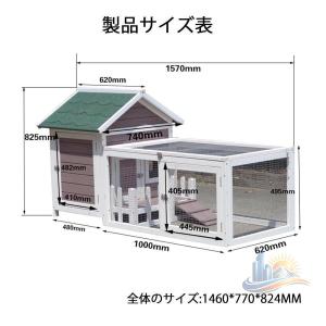 屋外 木製鶏小屋 大型鶏舎 家禽ケージ ウサギ...の詳細画像1