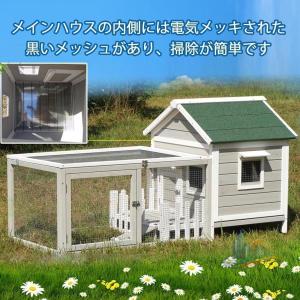 屋外 木製鶏小屋 大型鶏舎 家禽ケージ ウサギ...の詳細画像5