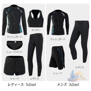 体型カバー ショートパンツ メンズ レディース...の詳細画像3