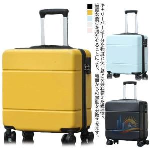 キャリーケース キャリーバッグ スーツケース ...の詳細画像5