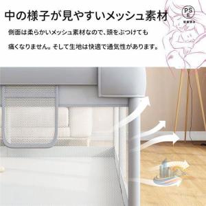 ベビーサークル メッシュ アドバンスト 四角 ...の詳細画像3