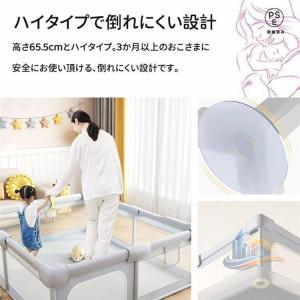ベビーサークル メッシュ アドバンスト 四角 ...の詳細画像4