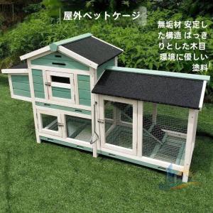 木製 メッシュ ワイヤーメッシュ 屋外 広々 取り外し可能なトレイ おしゃれ アドバンスト 便利 実用的 使いやすい 省スペース 新生活 家庭用 プレゼント