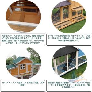 木製 メッシュ ワイヤーメッシュ 屋外 広々 ...の詳細画像1