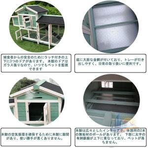 木製 メッシュ ワイヤーメッシュ 屋外 広々 ...の詳細画像2