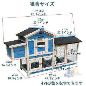 木製 メッシュ ワイヤーメッシュ 屋外 広々 ...の詳細画像3
