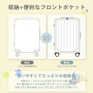 キャリーケース キャリーバッグ カップホルダー...の詳細画像5