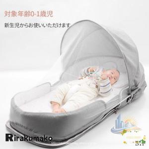 クッション 折りたたみ 赤ちゃん ベビーベッド...の詳細画像5