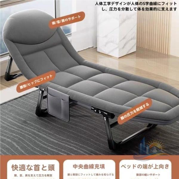リクライニングチェア 55cm 180×55cm 折りたたみ 折り畳み リクライニング アドバンスト...