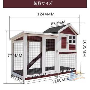 フラット 屋外ウサギケージ木製鶏小屋 ウサギケ...の詳細画像3