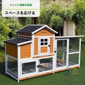 ケージ かご インチ屋外木製鶏小屋 大型 ボックスワイヤー フェンス 猫用 アドバンスト ペット用 留守番 脱走防止 多頭飼い キャスター付き 広々 おしゃれ