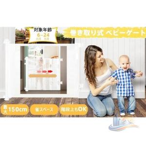 階段上階段下 ペットフェンス セーフティーゲー...の詳細画像1