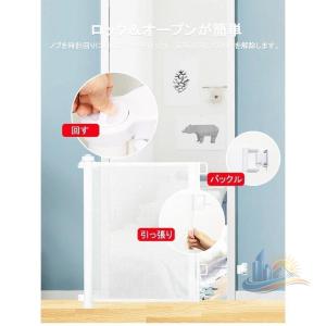 階段上階段下 ペットフェンス セーフティーゲー...の詳細画像2