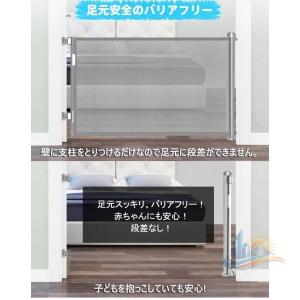 階段上階段下 ペットフェンス セーフティーゲー...の詳細画像3