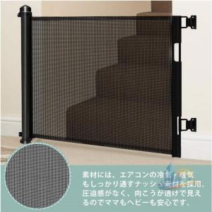 階段上階段下 ペットフェンス セーフティーゲー...の詳細画像4