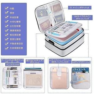収納ボックス 耐火バッグ 耐火ケース 書類ケー...の詳細画像3
