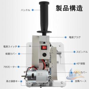 切断機高速切断機小型切断機 テーブル 切断機電...の詳細画像1