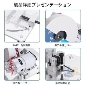 切断機高速切断機小型切断機 テーブル 切断機電...の詳細画像4