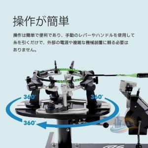 ストリングマシン バドミントンストリングマシン...の詳細画像4